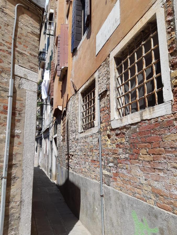 Beroni A * Venezia